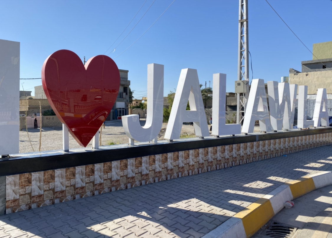 Engrenage en Irak impliquant des troupes françaises